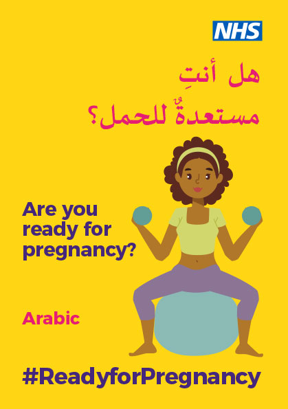 arabic