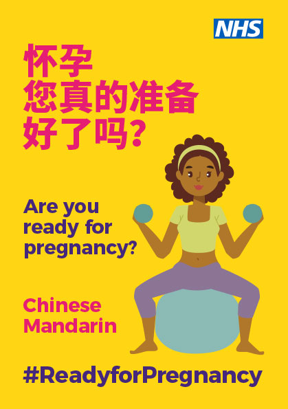 chinese