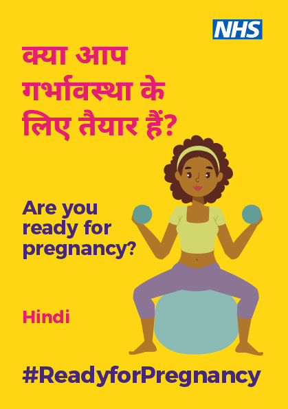 hindi
