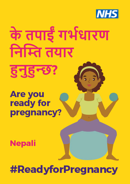 nepali