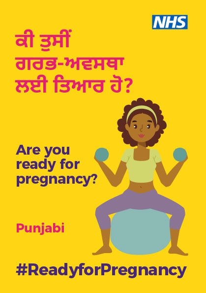 punjabi
