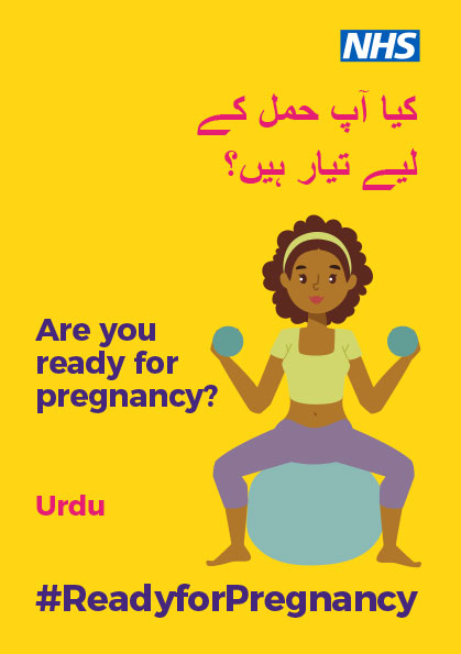 urdu
