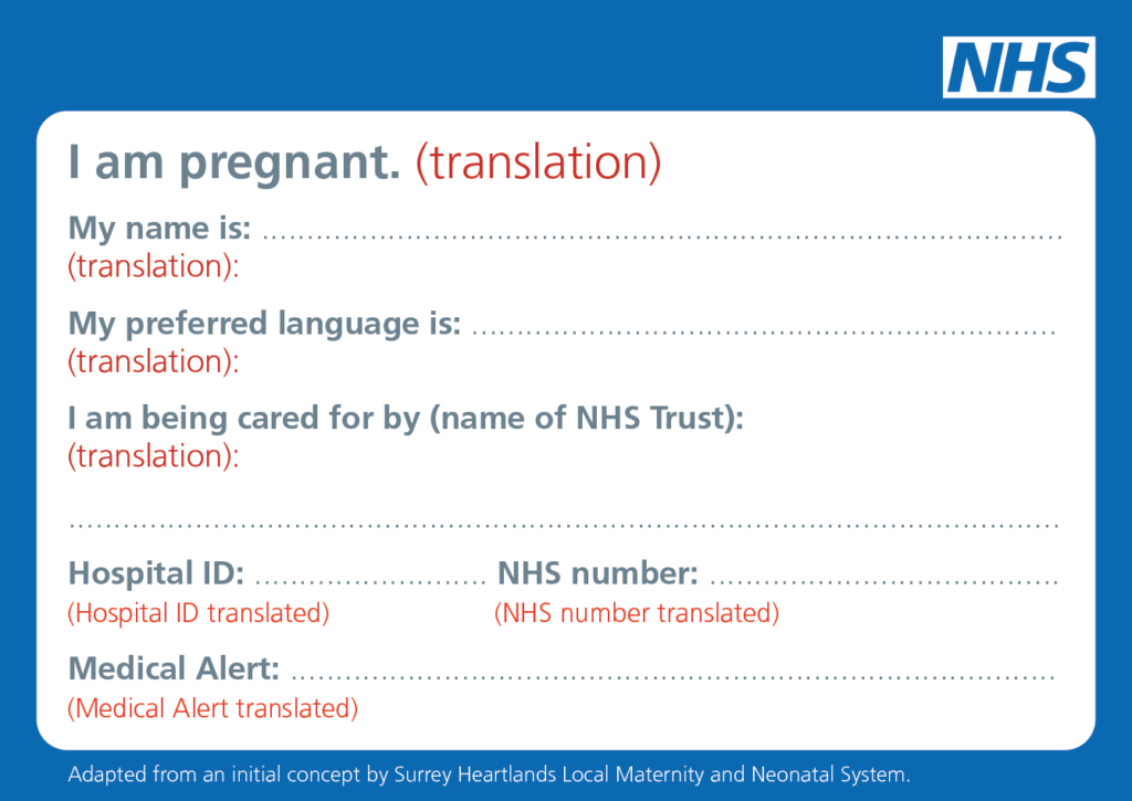 Pregnancy Transfer Card