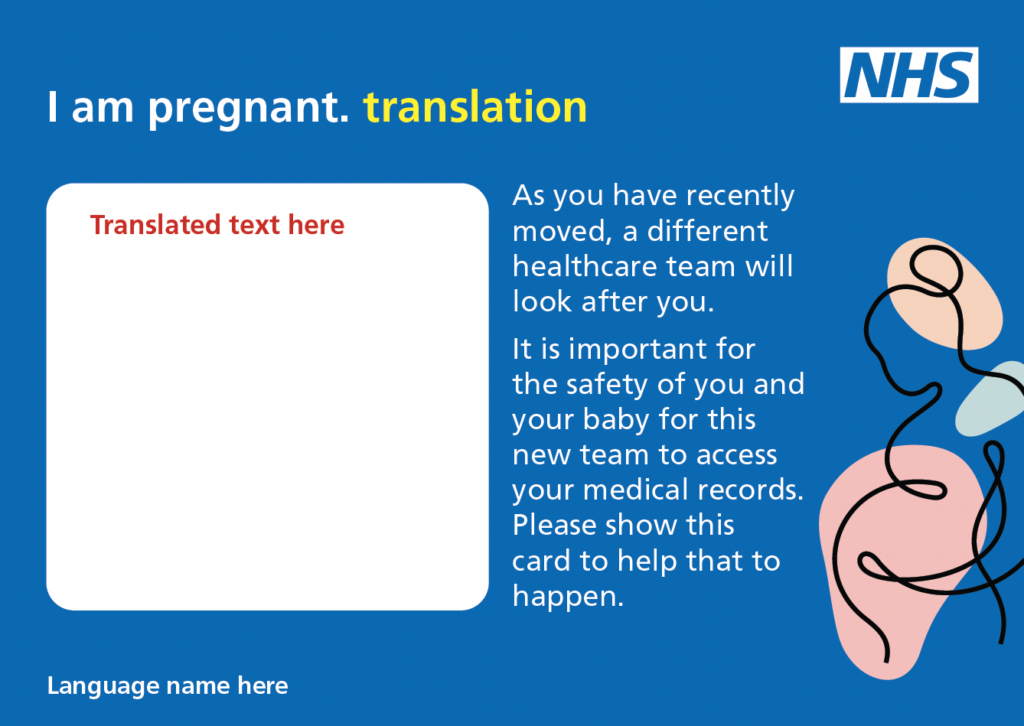 Pregnancy Transfer Card
